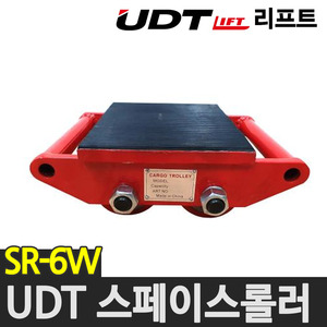 UDT 스페이스롤러 SR-6W 허용하중 6톤 중량물 운반