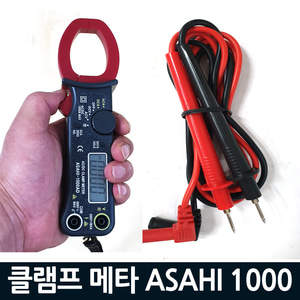 SK SK-1000A 국산 디지털 클램프 테스터기 후꾸메타 후크메다 클램프미터