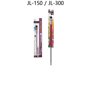 썬플래그 롱비트 연결대 원터치 JL-150 JL-300