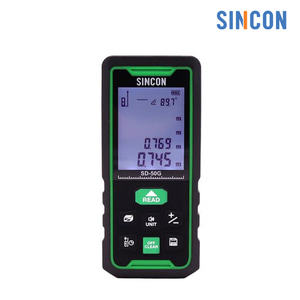 신콘 레이저 거리 측정기 SD-50G 그린빔 레벨기