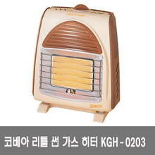 코베아 리틀 썬 가스 히터 캠핑 히터 KGH-0203