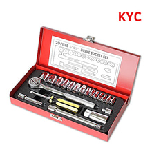 KYC 420M 소켓렌치 세트 복스 세트 복스알 20PCS